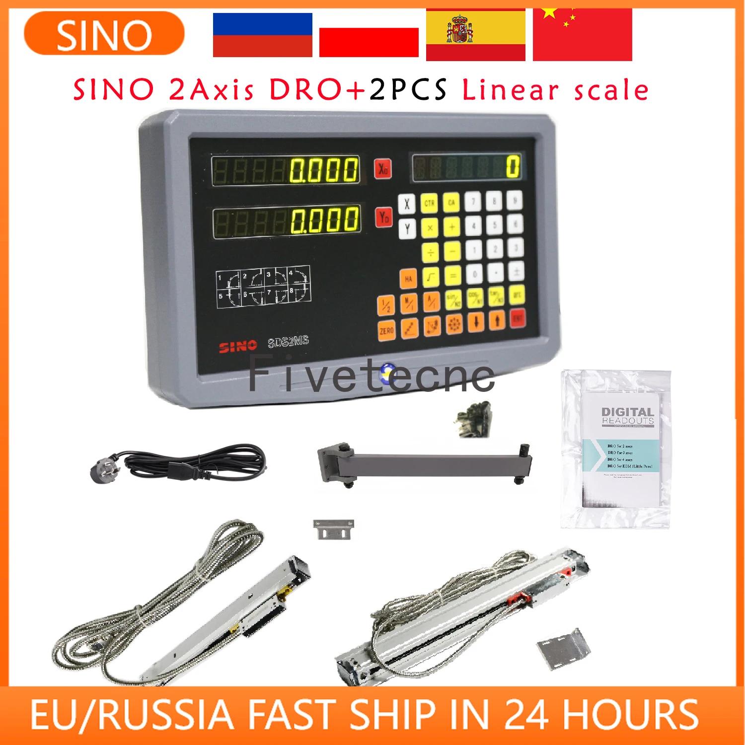 SINO 2   ǵ DRO ŰƮ, SDS2MS  KA300 KA500  ,     ڴ , 2 